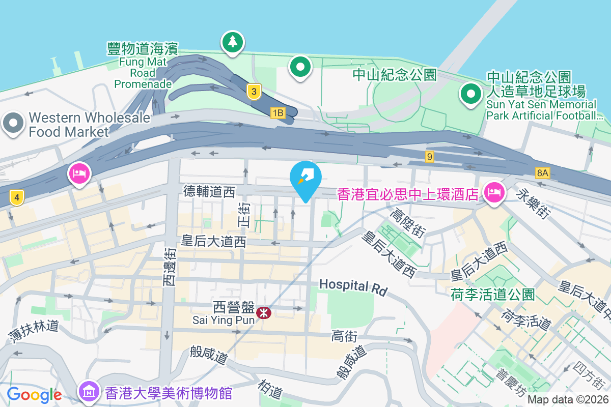 安邦大廈 德輔道西176-178號