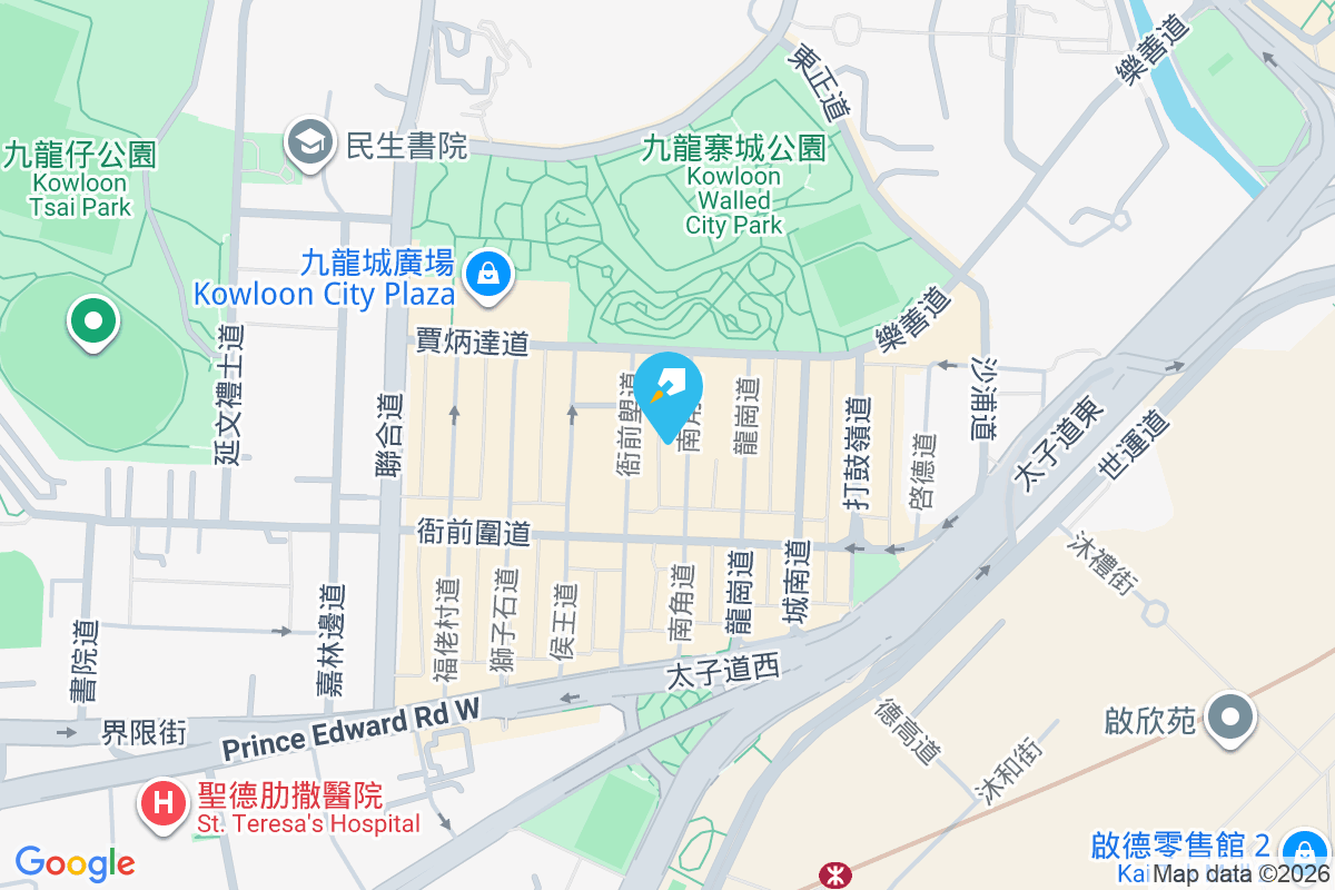 南角道43號 南角道43號