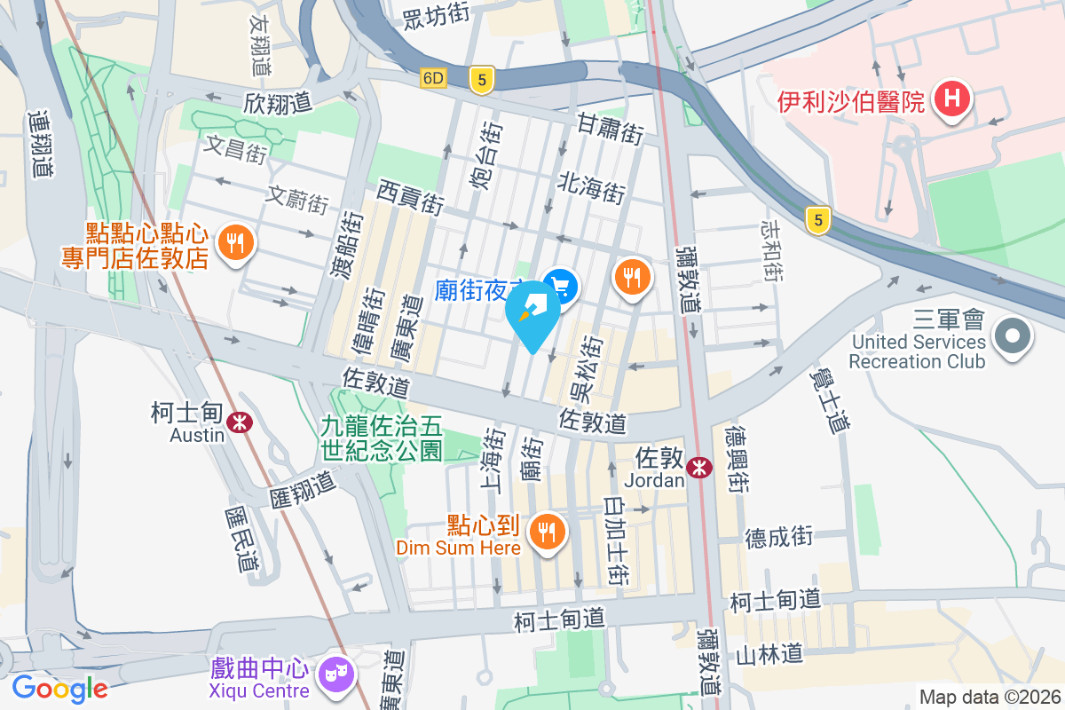 南京街1D號 南京街1D號