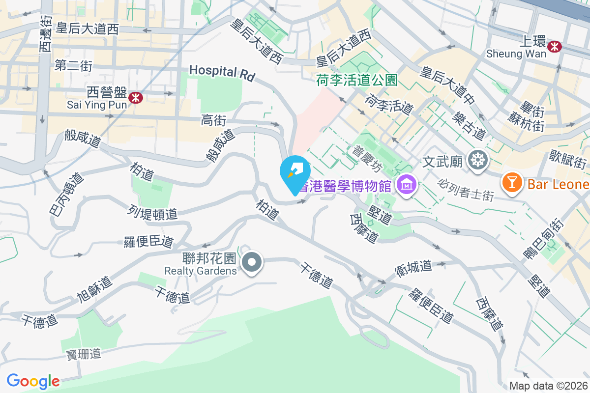 寶恆苑 般咸道12號