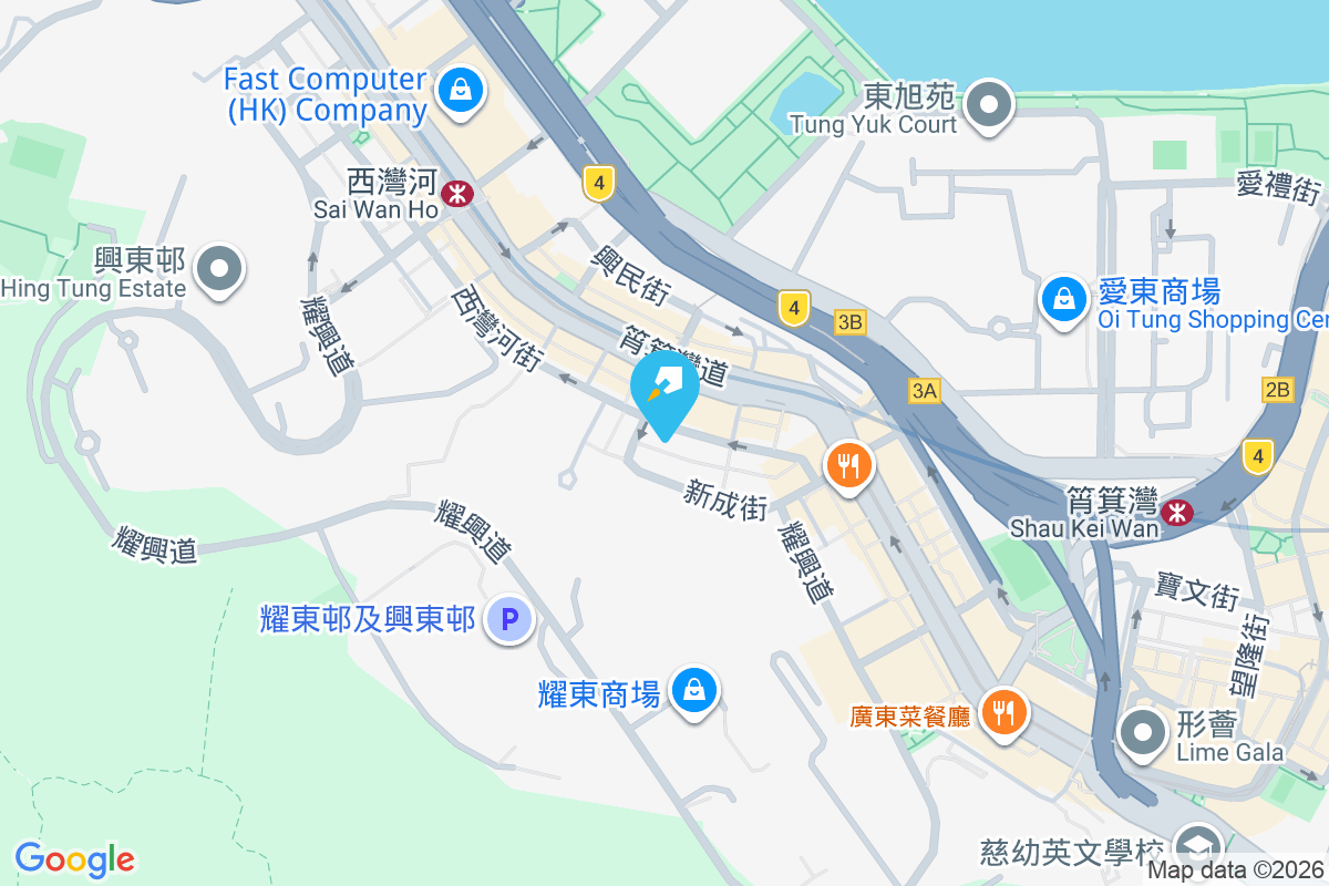 西灣河街35-37號 西灣河街35-37號