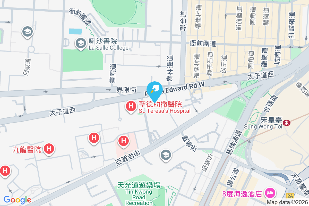 恆暉閣 太子道西335號