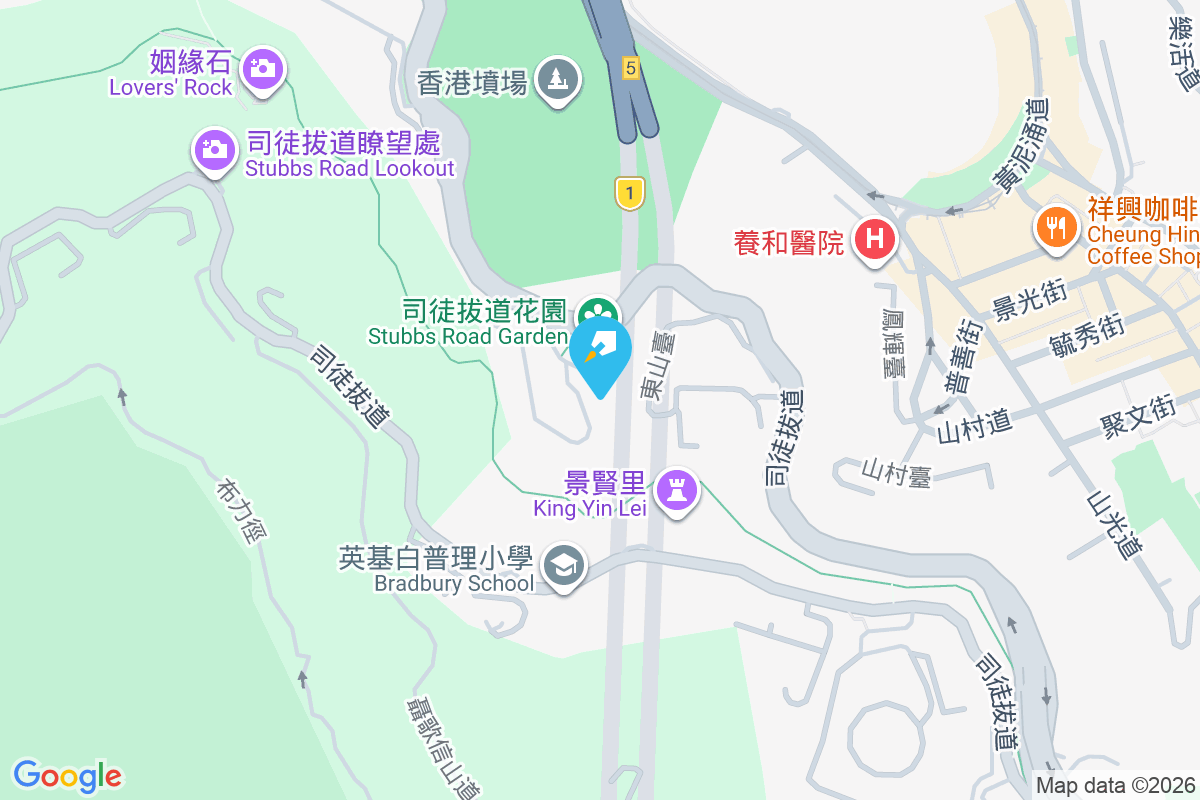 豐景台 司徒拔道24號