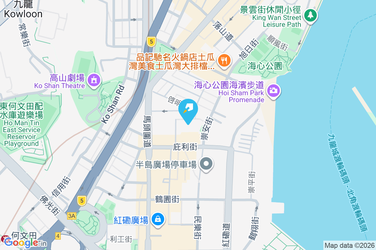 環海．東岸 崇安街23號