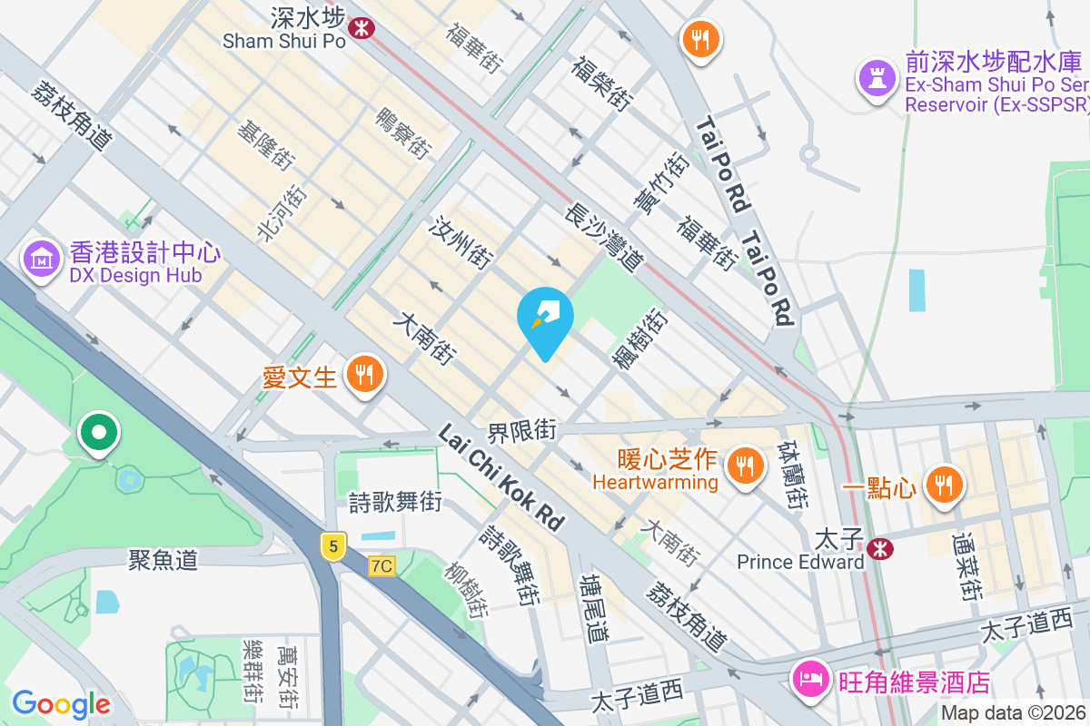 基隆街122號 基隆街122號