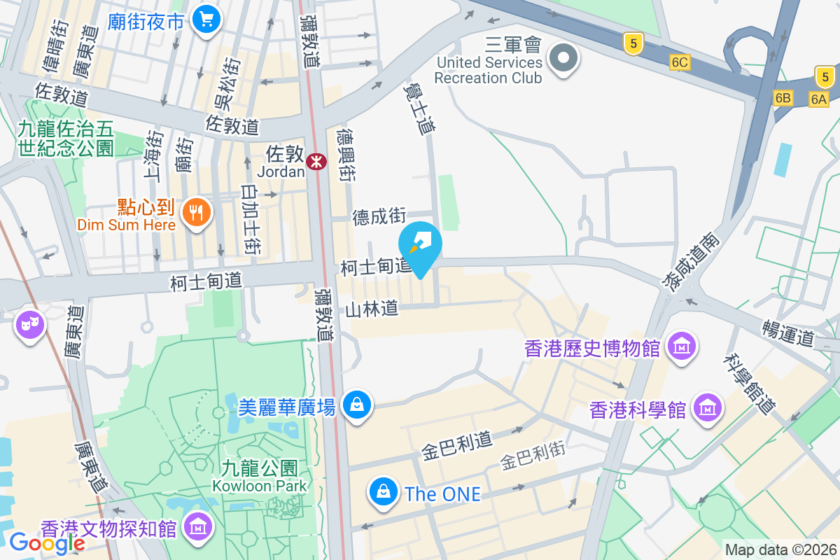 帝寶樓 柯士甸道124-126號