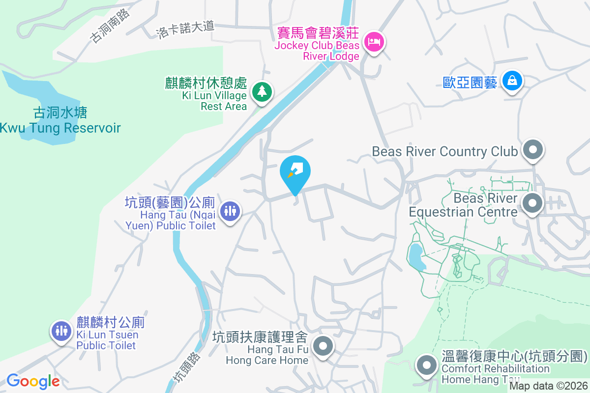 康樂小築 坑頭116A號