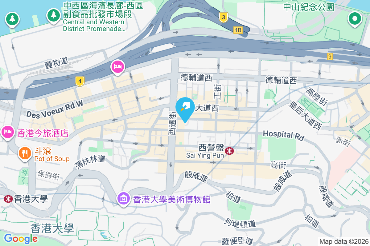 第一街84號 第一街84號