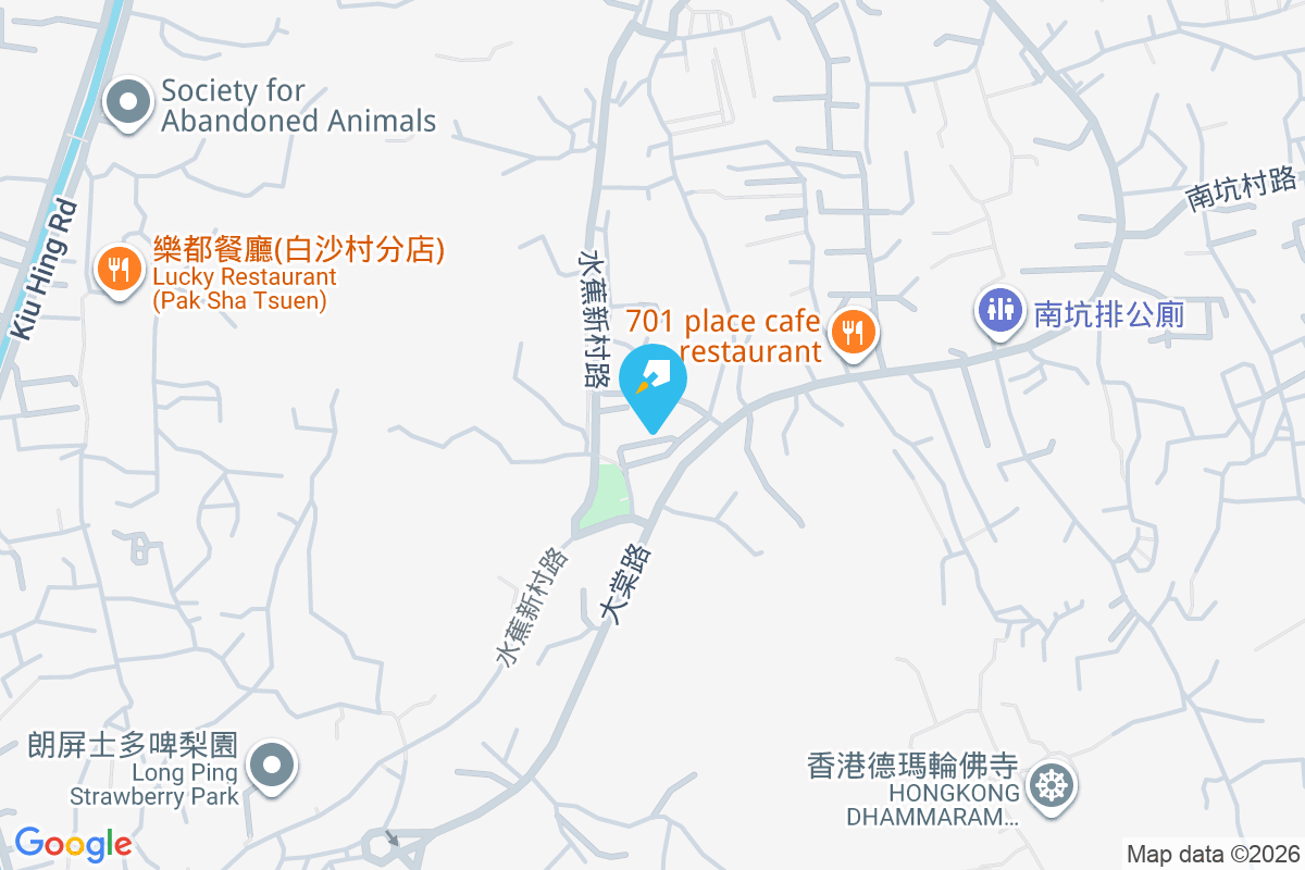 振南苑 水蕉新村226-237號