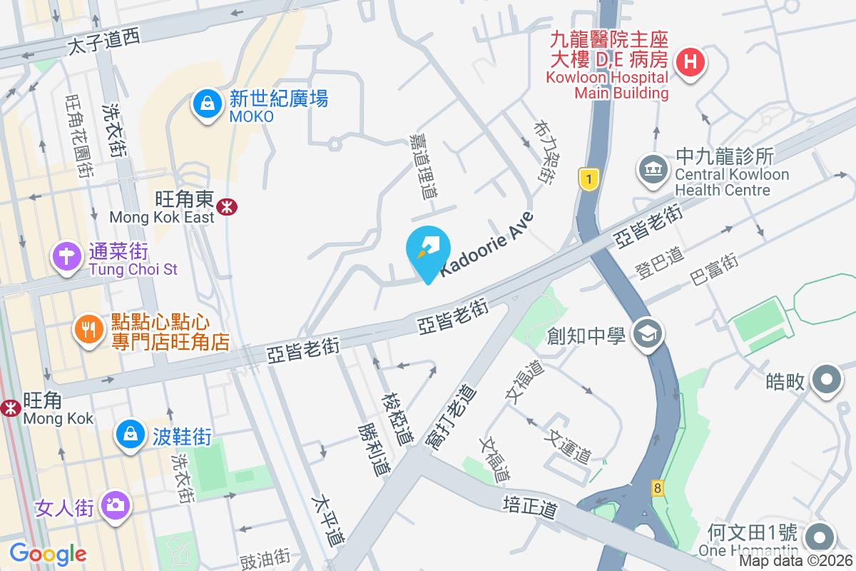 嘉道理道20號 嘉道理道20號