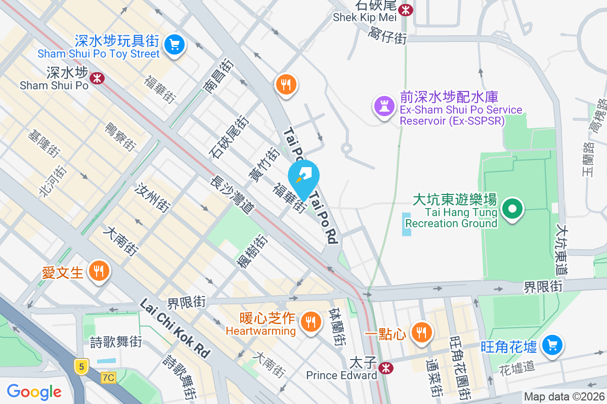 三英大廈 大埔道23號