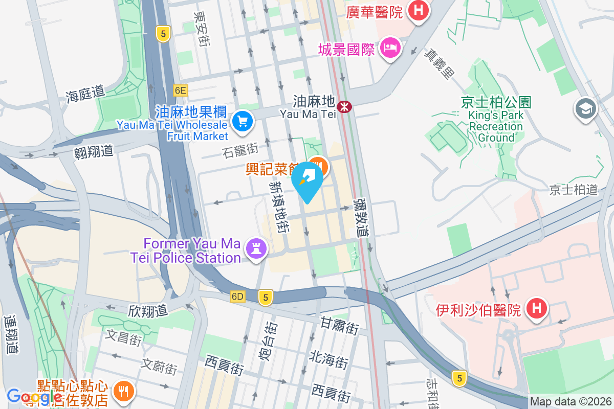 上海街290號 上海街290號