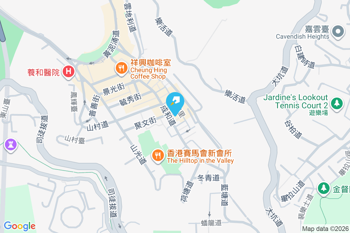 昇平街2號 昇平街2號