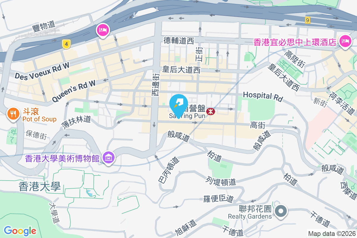 高明樓 高街75-79號