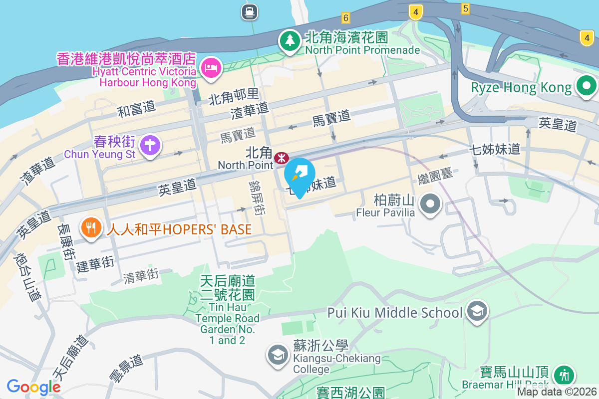 雅利閣 七姊妹道10-12號