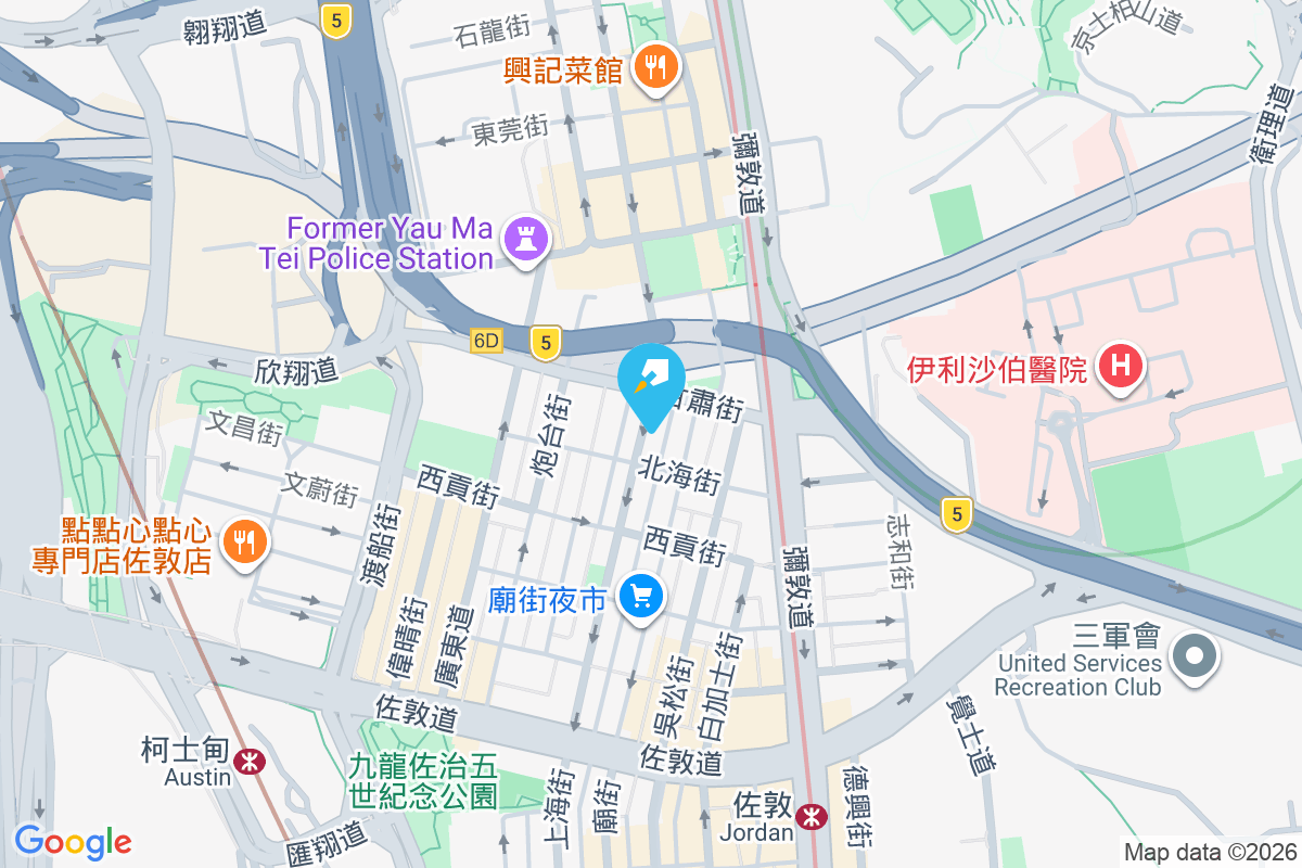 上海街220號 上海街220號