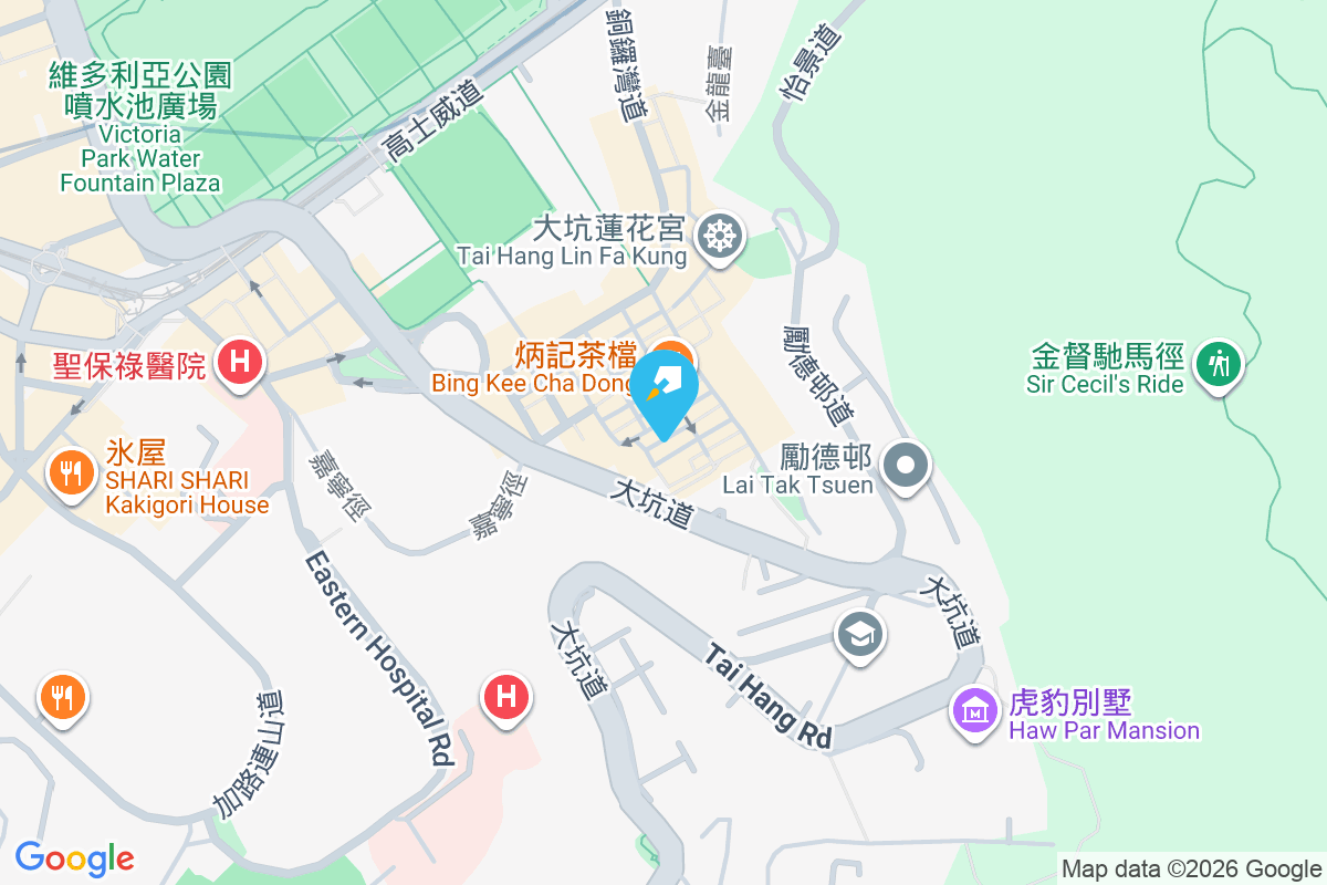 新村街19號 新村街19號