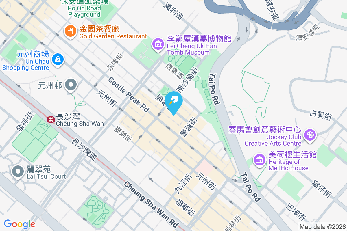 裕成大廈 順寧道43號