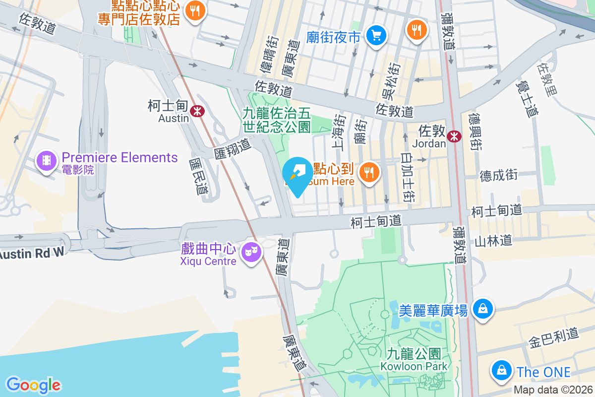 公園大廈 廣東道316號