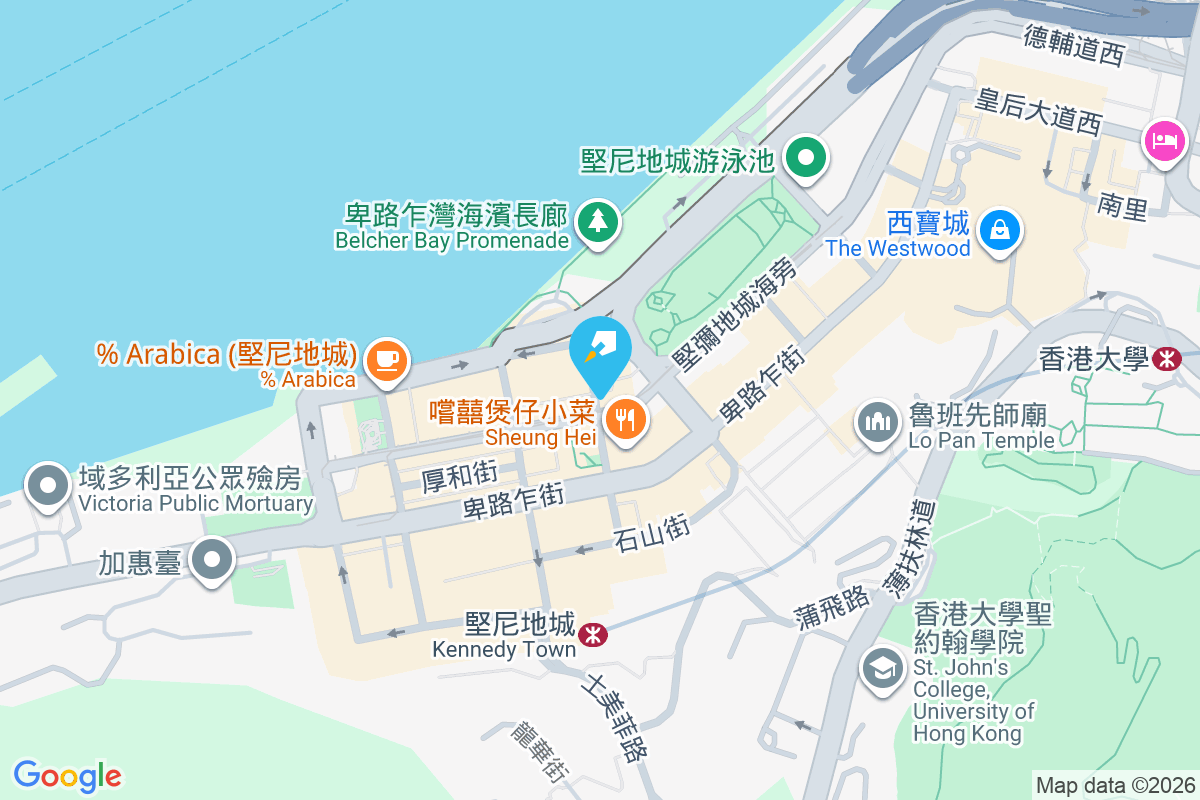 吉席街23-25號 吉席街23-25號