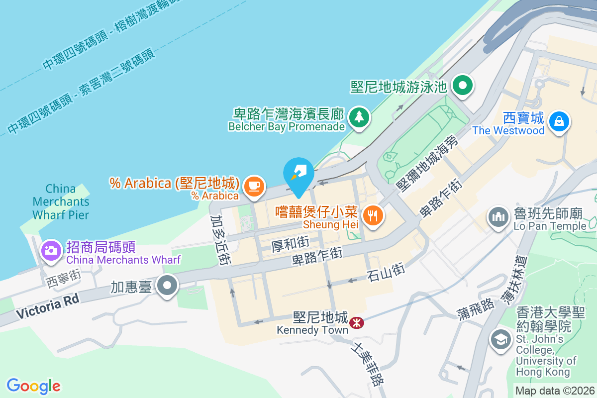 卿旺大廈 新海旁街23號