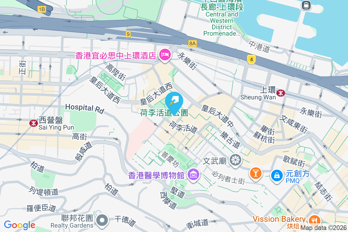 水坑口街24號 水坑口街24號