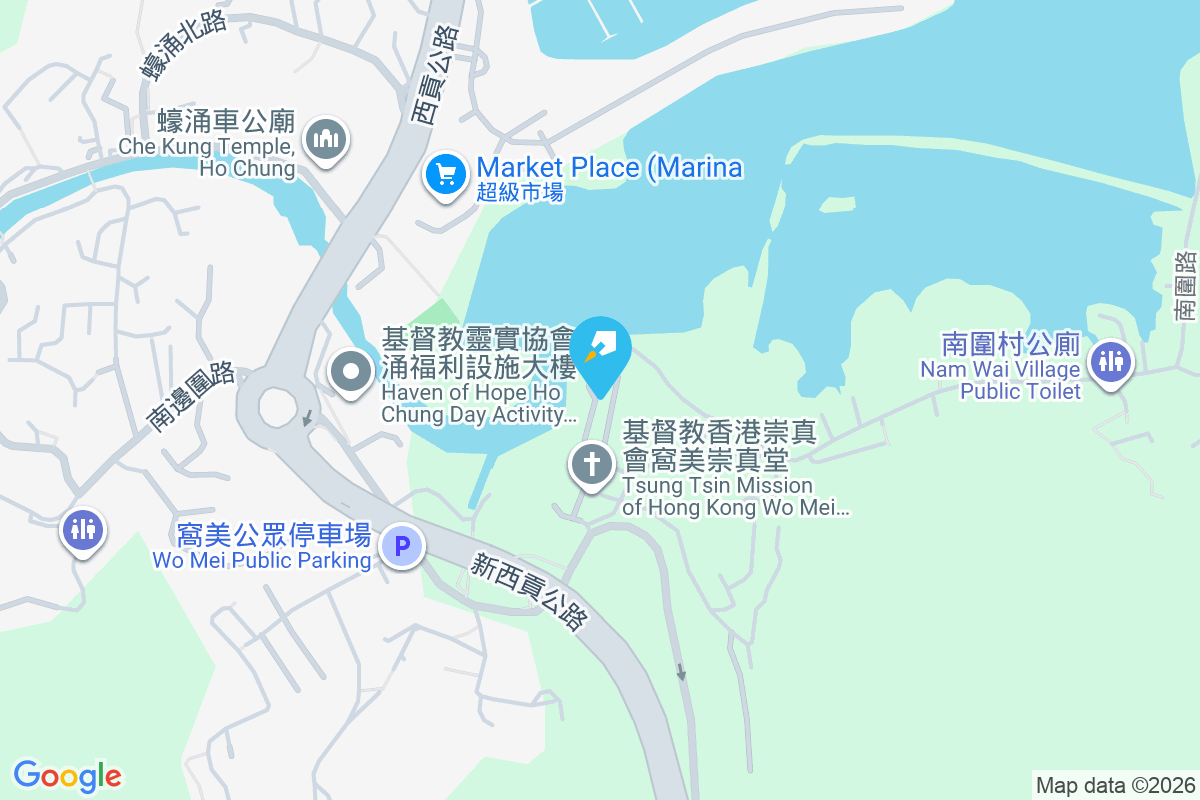 御濤 南圍路3號