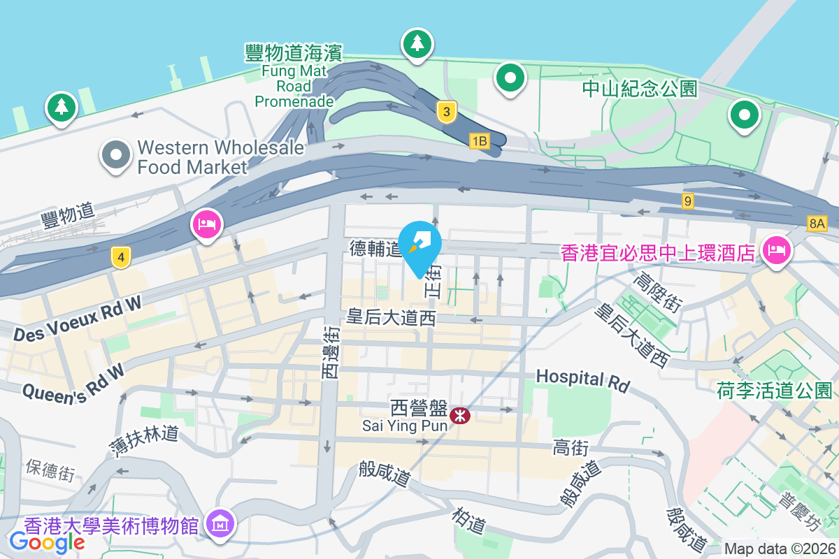 正街26號 正街26號