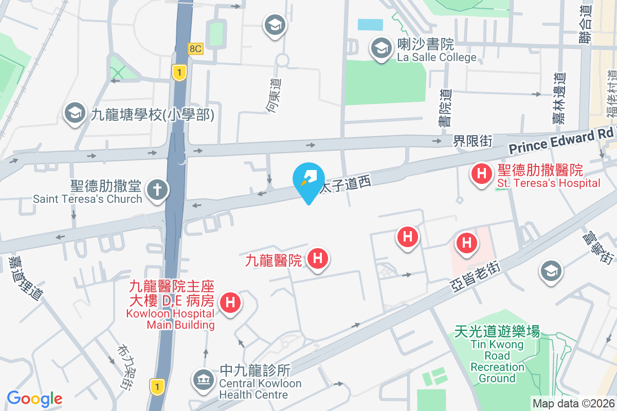 皇帝大廈 太子道西293B號