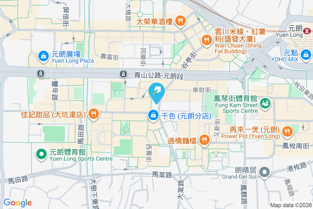 寶發大廈 環鳳街54-66號