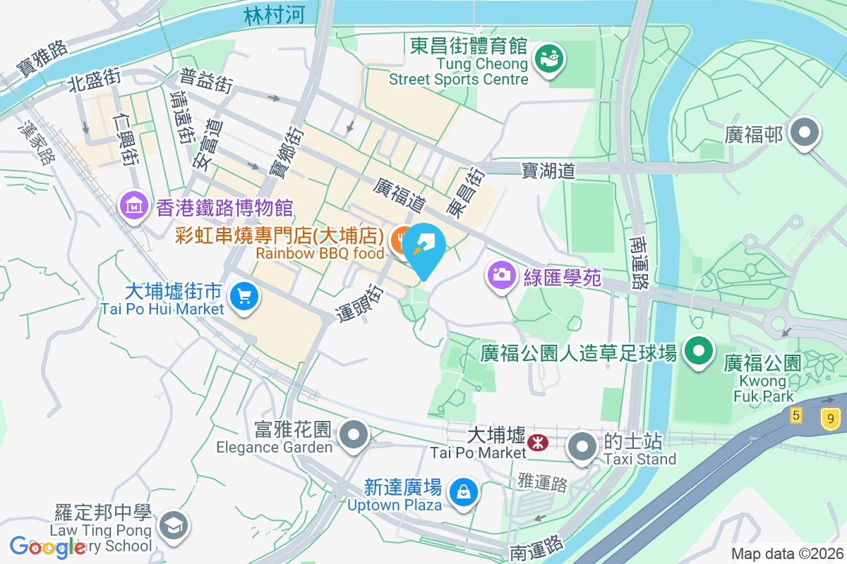 美麗大廈 運頭角里10號