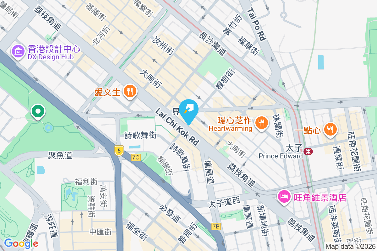 荔枝角道178號 荔枝角道178號