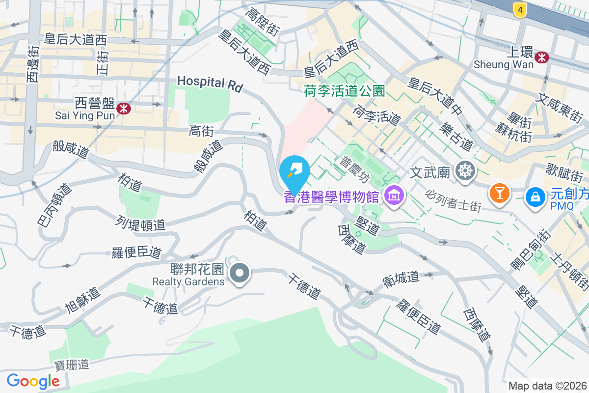 嘉威花園 般咸道1號