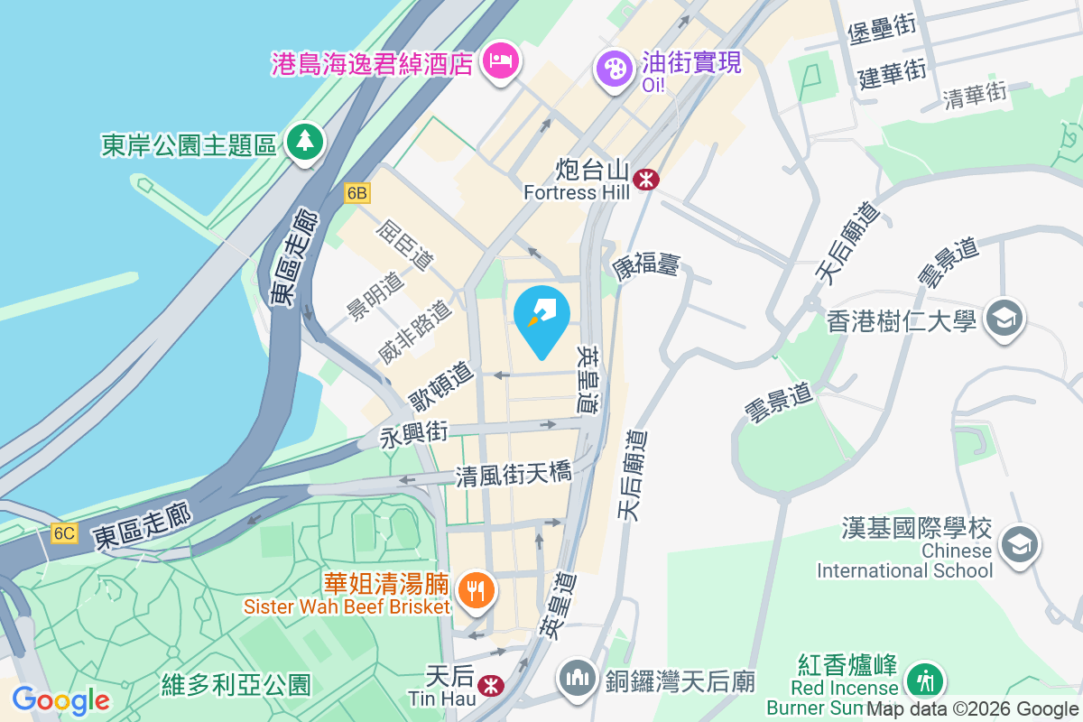 海新大廈 水星街12-18號