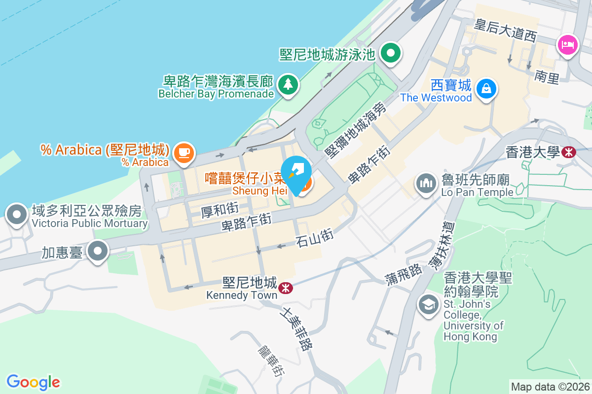 福安大廈 馬頭涌道90-98號