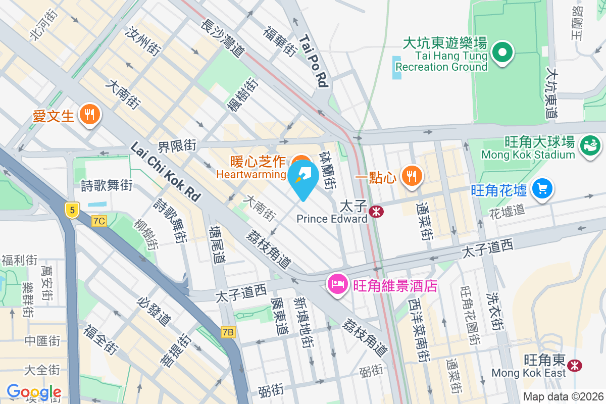 基隆街36號 基隆街36號