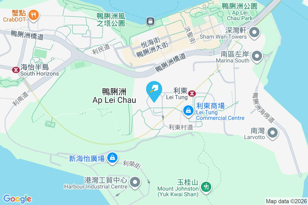 利東邨 利東邨道5號