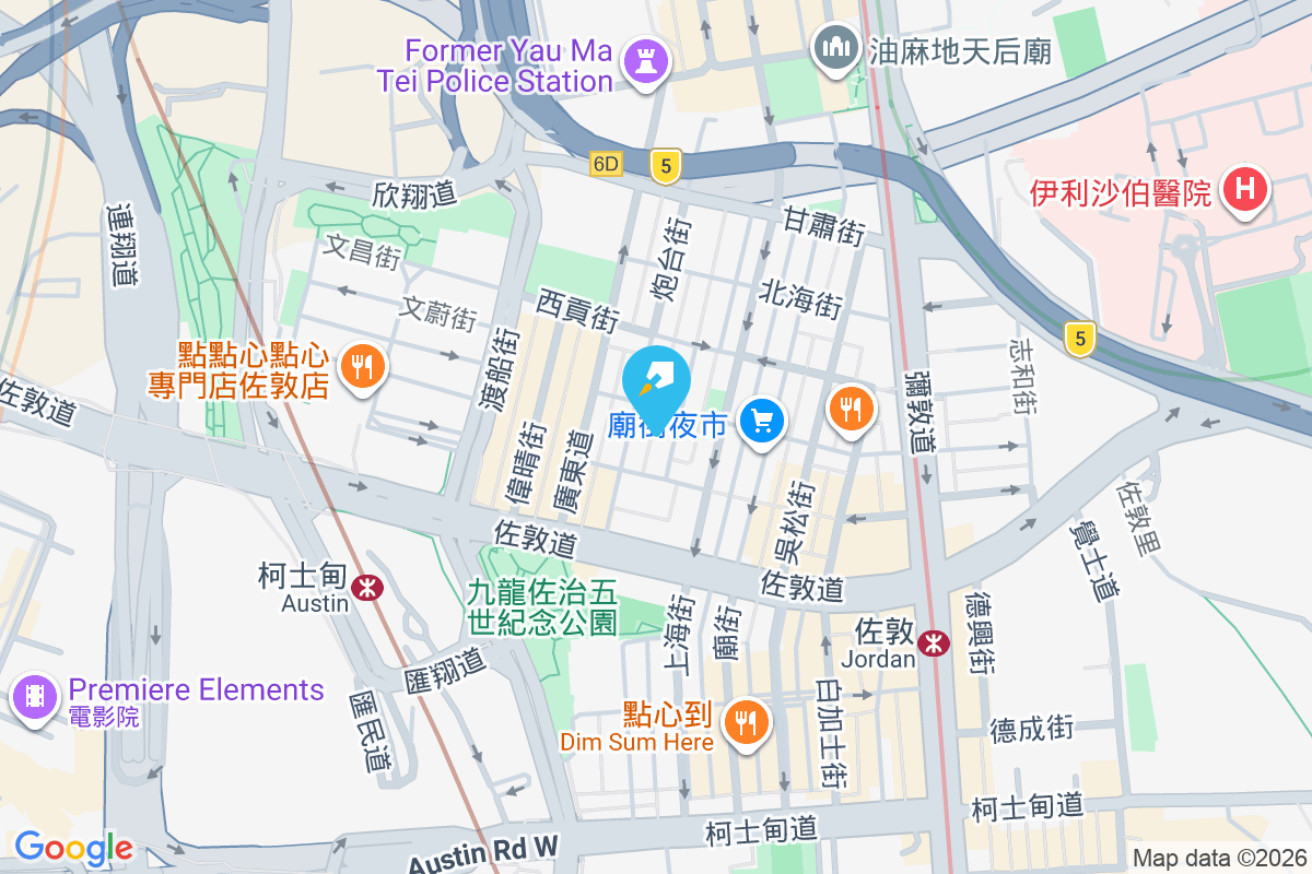 新填地街11號 新填地街11號