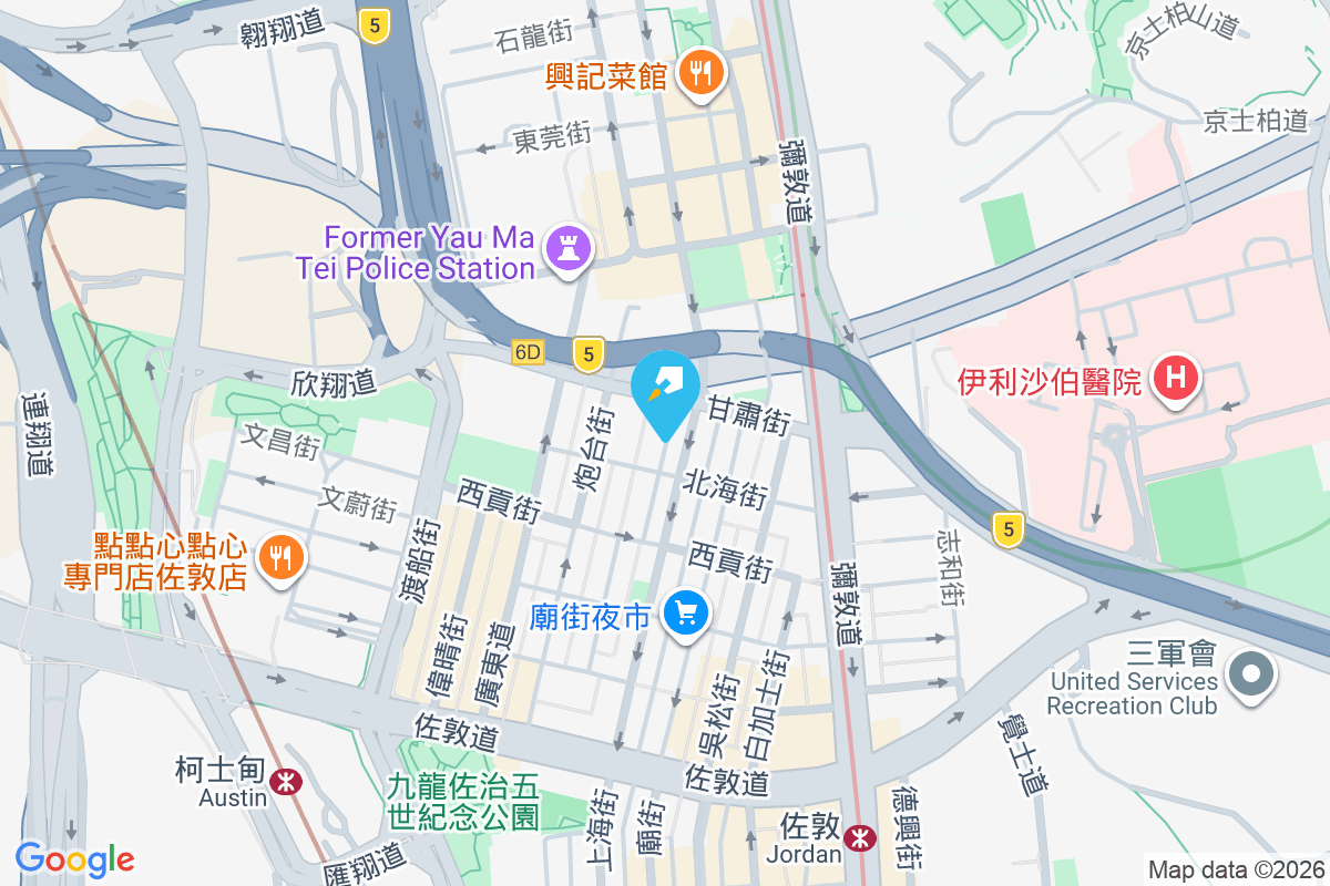 上海街207號 上海街207號