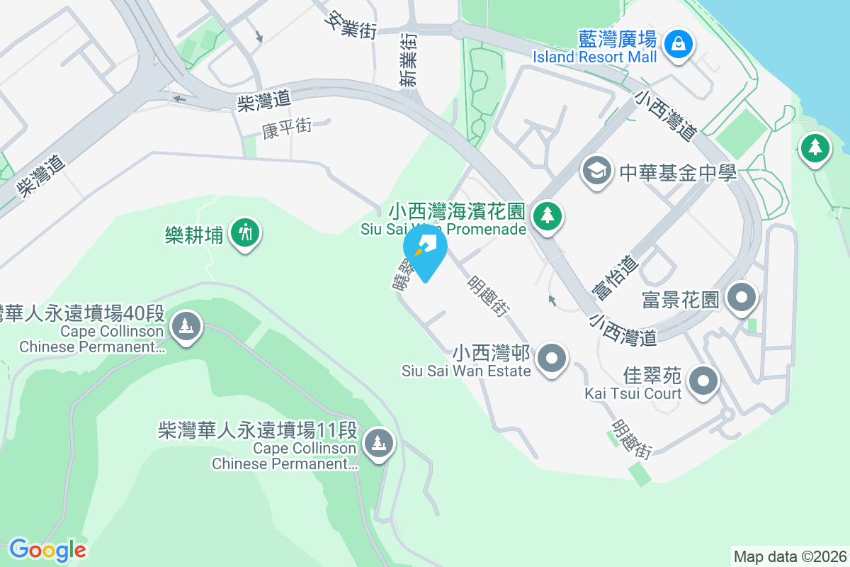 曉翠苑 曉翠街7號