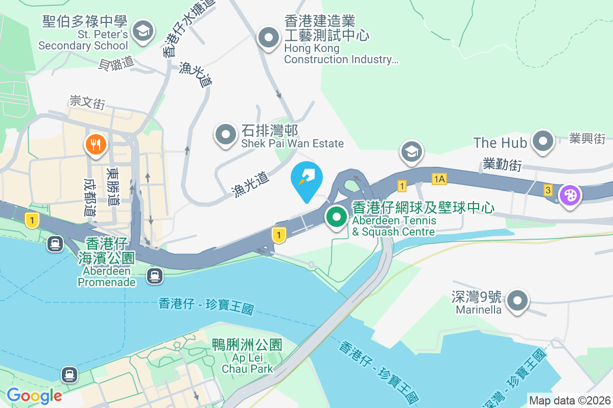 景惠花園 香港仔大道8號