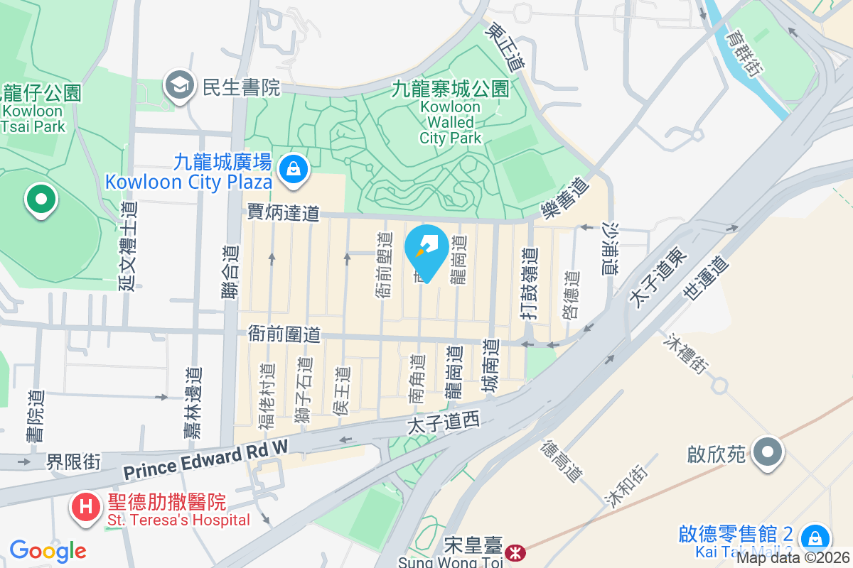 南角道46號 南角道46號