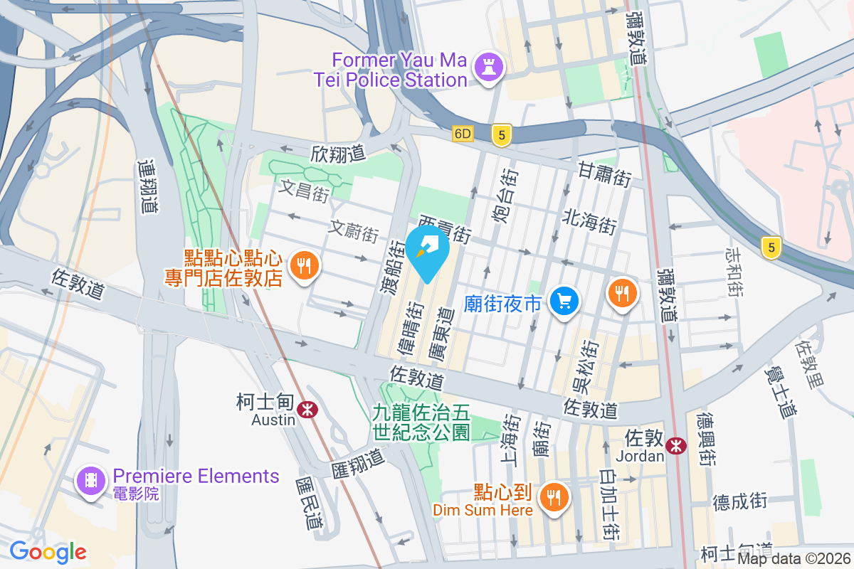 偉利閣 偉晴街49-59號