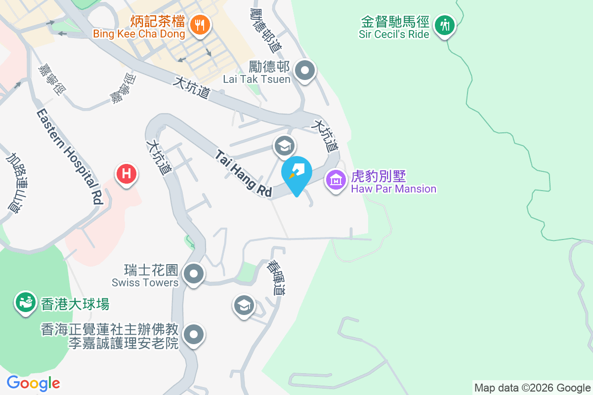 春暉8號 春暉臺8號