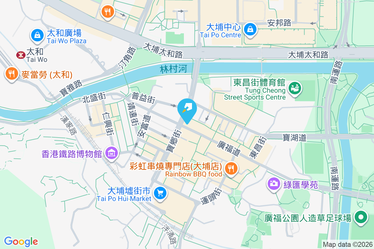 廣福道67號 廣福道67號