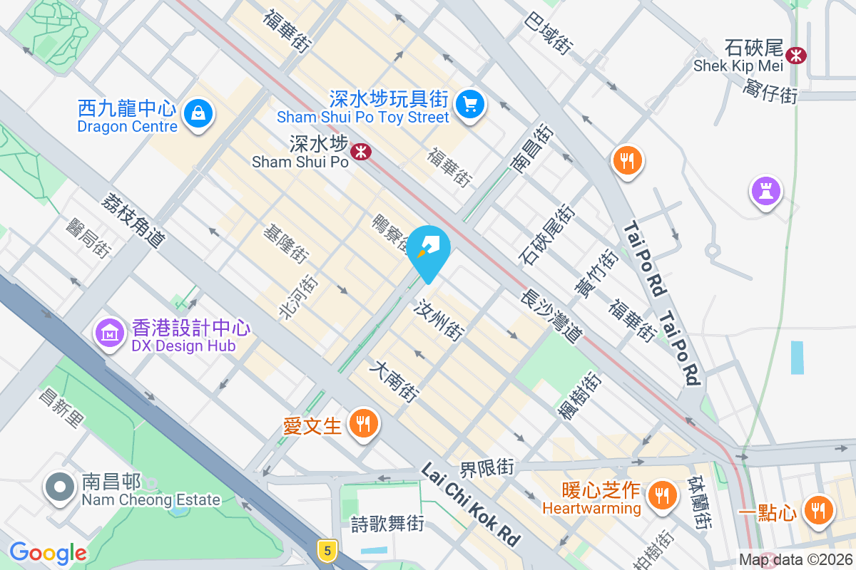 國基樓 南昌街122號