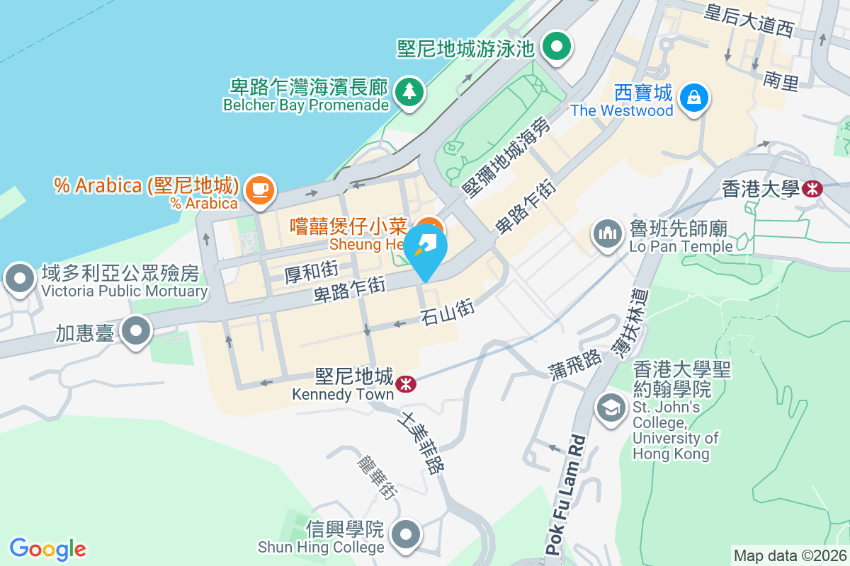 卑路乍街52-54號 卑路乍街52-54號