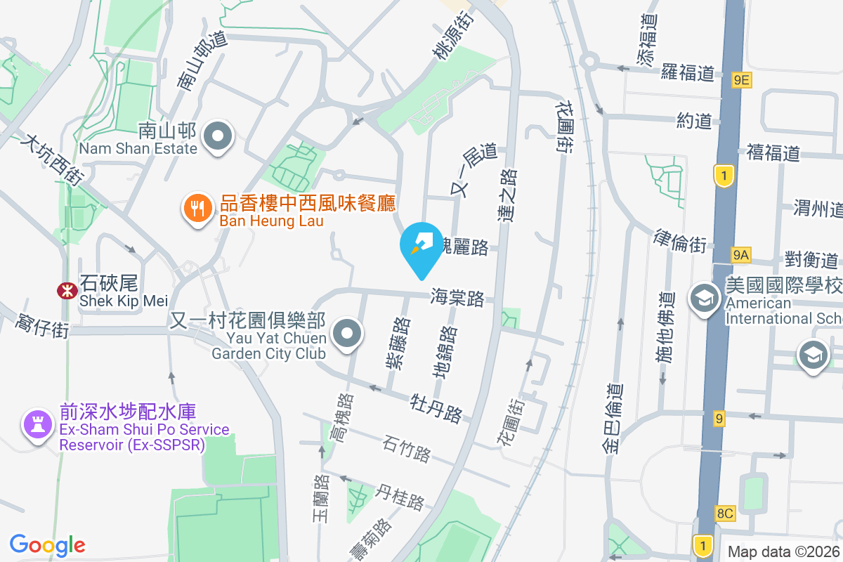 海棠苑 海棠路8-38號