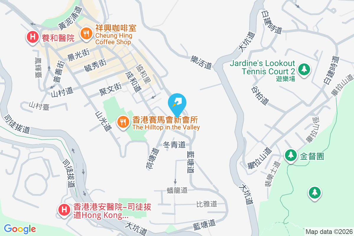 成和坊 6 號 成和坊6號