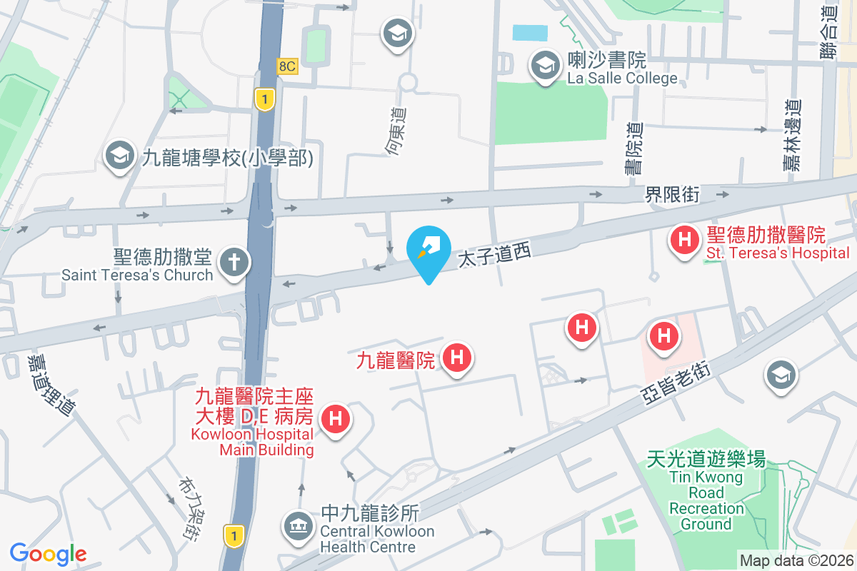 國城大廈 太子道西291號